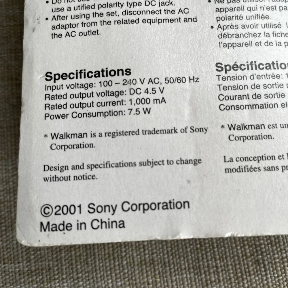 Sony AC-E45A Worldwide AC Power Adapter CD Walkman 4.5V Travel Slim Unopened